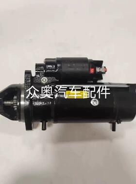 适用于道依茨TCD2012L042V发动机启动马达01183712起动机12V9T