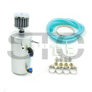 汽车改装 1017机油透气壶油壶 OCT