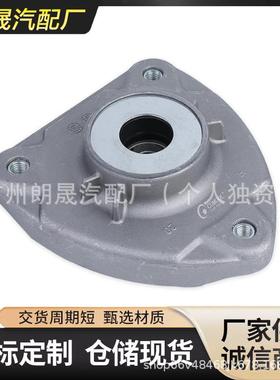 适用于奔驰X156GLA250C117CLA250前减震顶胶支架A2463230020