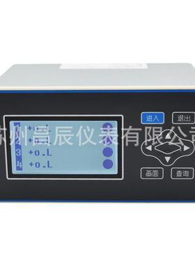 XSDE-3T4A1B1MS2V0数字显示报警仪多通道数显表控制仪数显仪