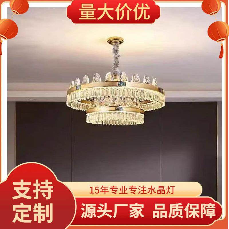 轻奢客厅吊灯后现代简约卧室餐厅高档大气奢华别墅大厅复式楼灯具,自行车/骑行装备/零配件,更多零件/配件,淘宝优惠券,粉丝福利购,淘宝优惠卷