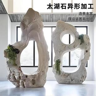 黑山石原石英德产地园林景观假山石日式枯山水造景石异形加工