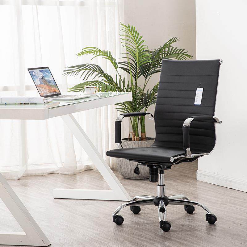 办公椅电脑椅子固定扶手弓形会议椅职员椅升降转移家用透气网布椅,商业/办公家具,办公电脑椅/职员椅,淘宝优惠券,粉丝福利购,淘宝优惠卷