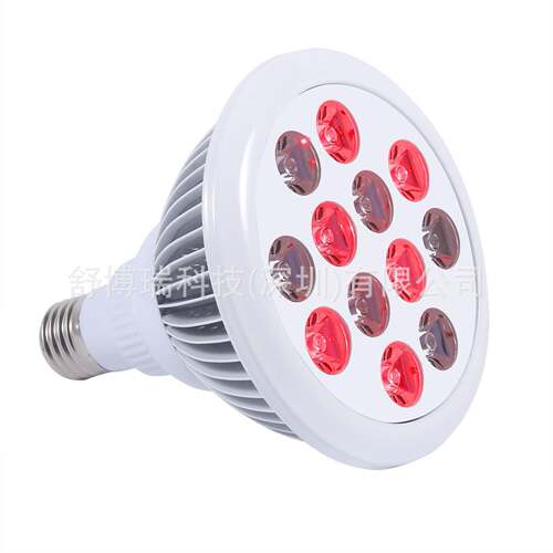 24w红光红外LED烤灯660nm850nm光疗灯红光理疗灯FDA，不带支架