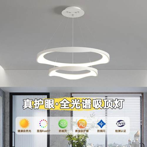 意式奶油风吊灯客厅灯简约现代大气极简主灯北欧灯具轻奢卧室吊灯