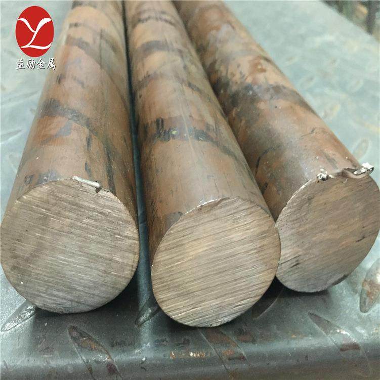 益励主营：BFe10-1-1铁白铜棒，BFe10-1-1铁白铜管，现货可零售,自行车/骑行装备/零配件,更多零件/配件,淘宝优惠券,粉丝福利购,淘宝优惠卷