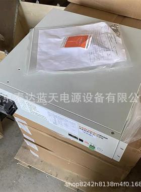 南都磷酸铁锂蓄电池双登牌SDA10-4850系列48V50AH通讯系统供