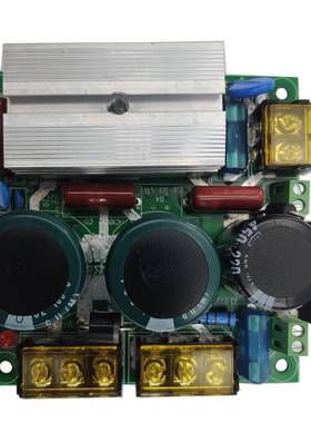 高压整流板220V交流整流板50A整流桥堆2个330UF电容2AC-H331