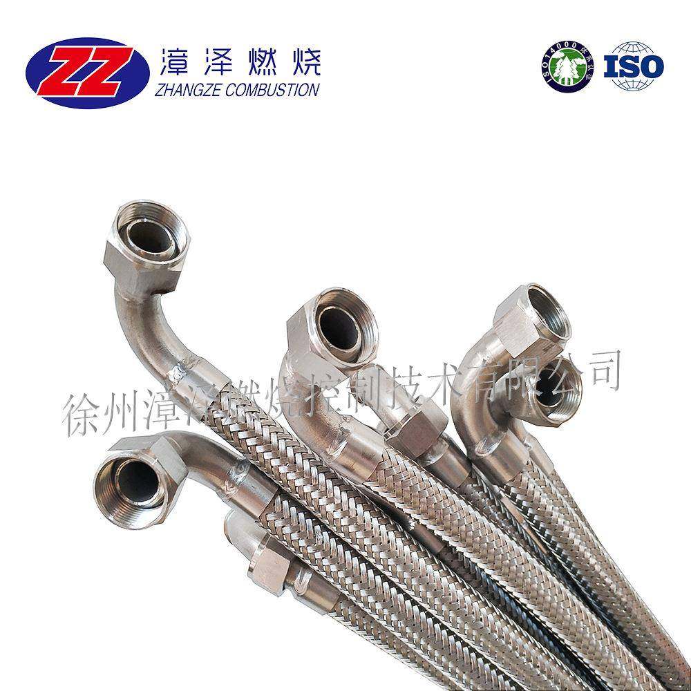 油枪金属软管XYQ-11-R2850用DN40直销徐州漳泽,自行车/骑行装备/零配件,更多零件/配件,淘宝优惠券,粉丝福利购,淘宝优惠卷