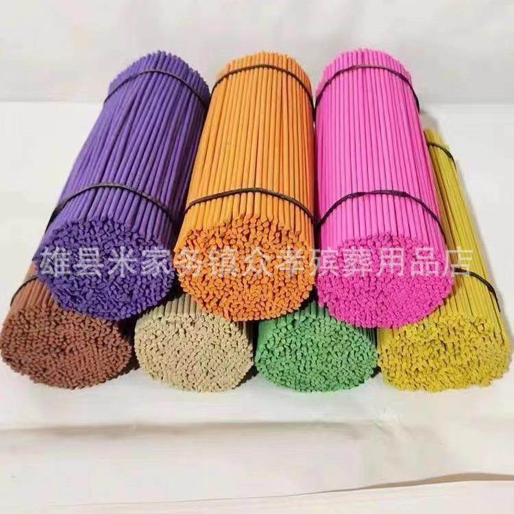 香山香七彩香28捆35捆直销五彩香贡香祭祀香香草香殡葬用品,自行车/骑行装备/零配件,更多零件/配件,淘宝优惠券,粉丝福利购,淘宝优惠卷