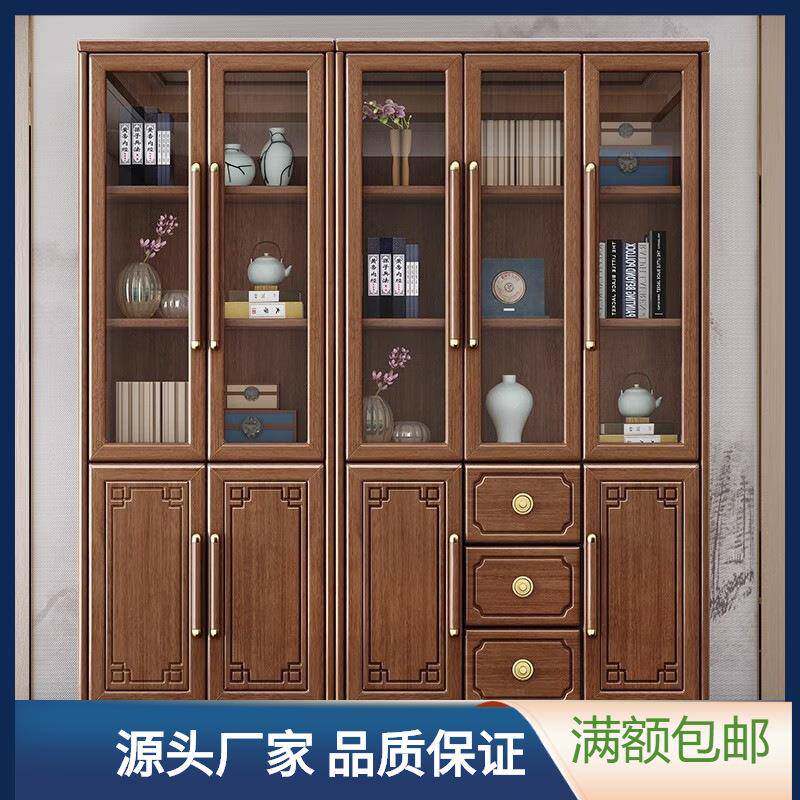 新中式实木转角书柜组合书房一体整墙书架现代简约家用带门储物柜