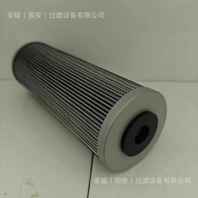 11492271液压滤芯2600R003BN3HCP551551P5502515909787