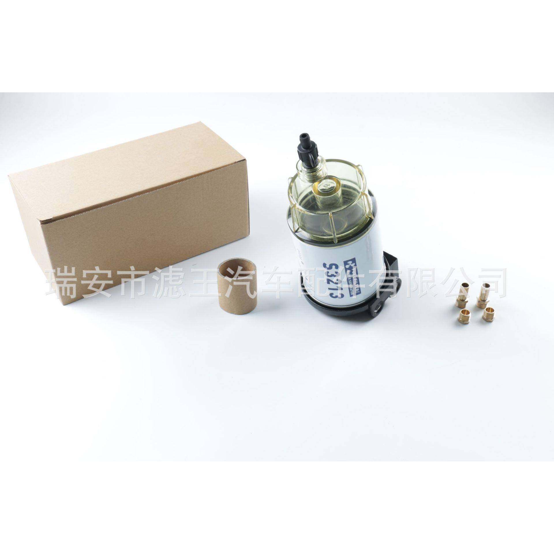 燃油油水分离船舶滤清器S3213SFC-19120-10B3560494135809097,特色手工艺,其他特色工艺品,淘宝优惠券,粉丝福利购,淘宝优惠卷