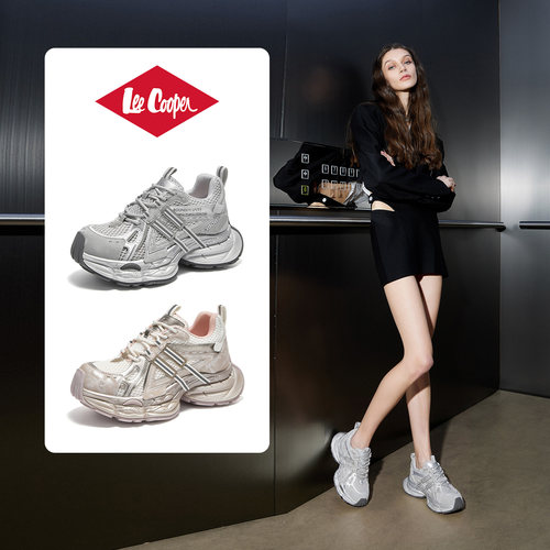 Lee Cooper2026新款女款内增高老爹鞋厚底轻便休闲鞋复古软底女鞋