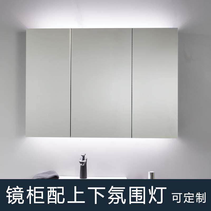 挂墙式太空铝镜柜加高配LED灯卫生间三门镜箱洗手间镜面柜白色,自行车/骑行装备/零配件,更多零件/配件,淘宝优惠券,粉丝福利购,淘宝优惠卷