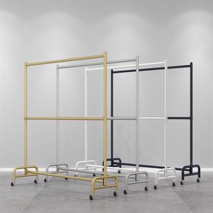 双层服装店展示架落地式挂衣架可移动带轮子可升降调节阳台晾衣架