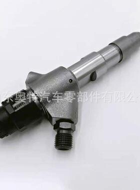 供应共轨喷油器0445120459喷油器喷油器