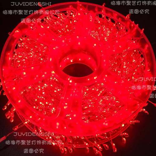 太阳能喜庆春节鞭炮灯蜈蚣脚铜线灯串室内外节日庭院装饰彩灯