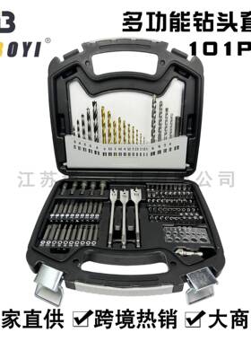 多功能钻头套装101pc高速钢麻花钻建工钻木工钻批头扁钻热销