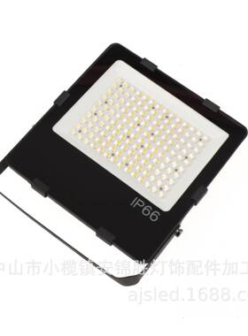 北极光led200W投光灯外壳套件，隧道灯外壳模组外壳，大量现货！