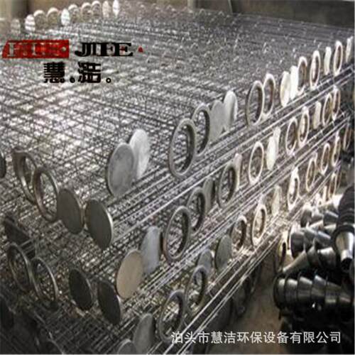 除尘骨架不锈钢袋笼133*2000规格骨架信封式袋笼除尘框架
