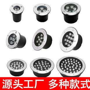 地埋灯LED嵌入式 户外地灯防水七彩3W圆形埋地灯照树草坪花园广场