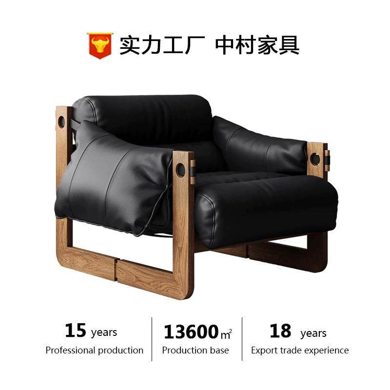 北欧单人沙发复古真皮卧室客厅懒人躺椅阅读椅实木泽西岛休闲椅,自行车/骑行装备/零配件,更多零件/配件,淘宝优惠券,粉丝福利购,淘宝优惠卷