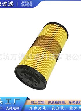 FBO60339工程机械设备配件磨煤机排风机滤芯船舶过滤器滤芯