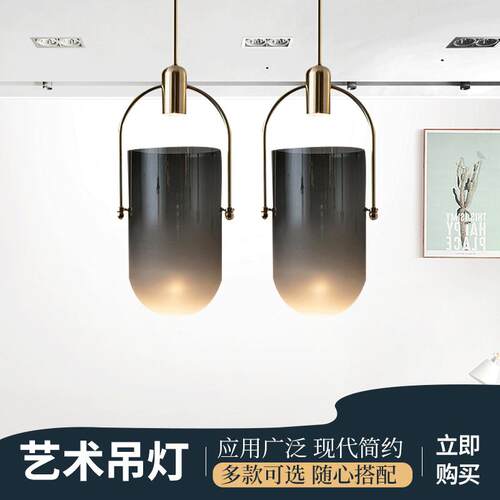北欧餐厅吧台艺术吊灯创意简约现代卧室极简床头单头吊灯