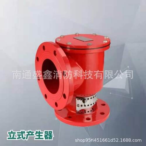 空气泡沫产生器DN50-65铸钢/不锈钢PC系列卧式空气泡沫产生器PC4