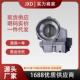 现货供应发动系统节气门03G128061A03G128063C03G128063J