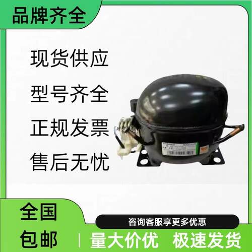 恩布拉科NEK2125NEK2134GKNEK2150GKNE2125ENEK6214ZNEK213G
