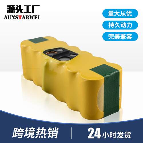 适用irobot电池Roomba780/610/550/500扫地机电池SC14.4V