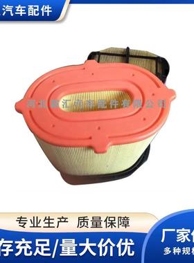 供应空气滤芯空气滤清器空滤179531600-215101901-C23220配件