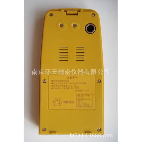 拓普康BT-52QA全站仪电池供应容量高长待机长续航锂电