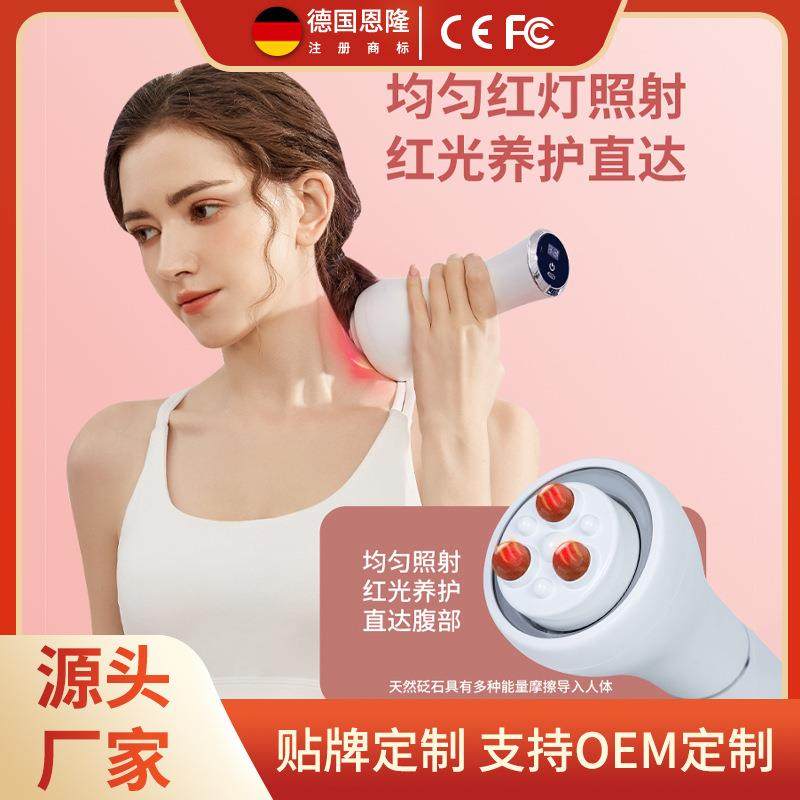 新便携手持砭石揉腹仪热敷养宫护腰揉捏肩颈腹腿手臀背分区按摩器,自行车/骑行装备/零配件,更多零件/配件,淘宝优惠券,粉丝福利购,淘宝优惠卷