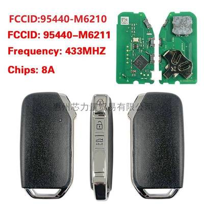 适用于1920款起亚Cerato3键智能卡95440-M6210M6211434MHZ8A