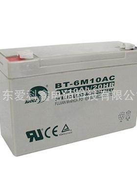 赛特BT-6M10AC6V10Ah/20HR吊秤童车电瓶免维护铅酸蓄电池