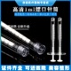 医用1ml玻璃式 螺旋口针管不带针头注射器冲洗器非BD高透医美针筒