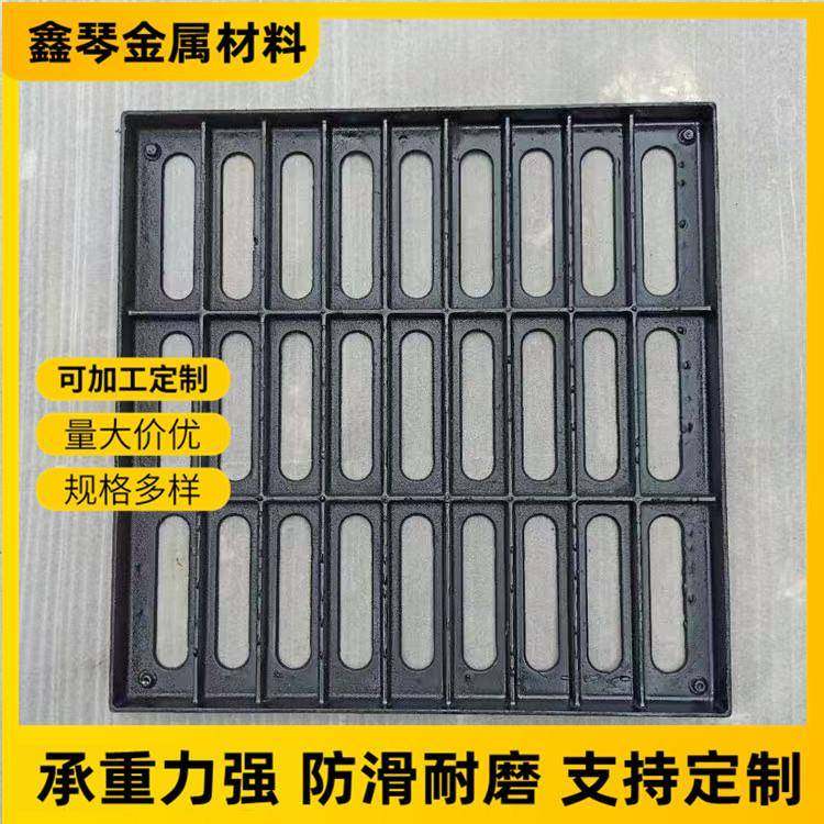 球墨铸铁雨水篦子厂家现货重型铸铁450*750地下车库排水沟盖板