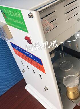 手动压PPPE咖啡胶囊杯封口机铝杯热合设备手工封杯机封膜机