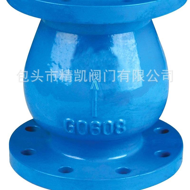 内蒙自产自营HC42X/TDRVZ静音消声止回阀单向逆止阀