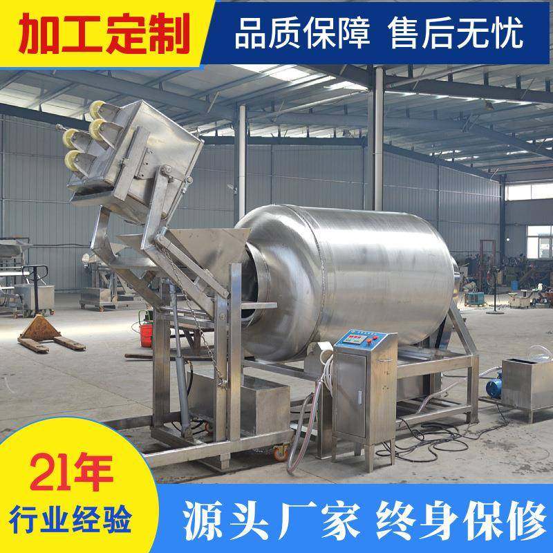 酱菜滚揉机泡菜酱菜腌制入味滚揉机滚筒酱菜腌制搅拌机器,清洗/食品/商业设备,其他食品加工设备,淘宝优惠券,粉丝福利购,淘宝优惠卷