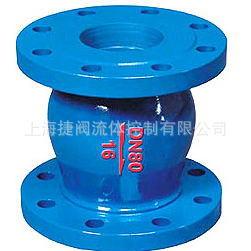 上海HC42X,DRVZ静音止回阀静音式止回阀阀门