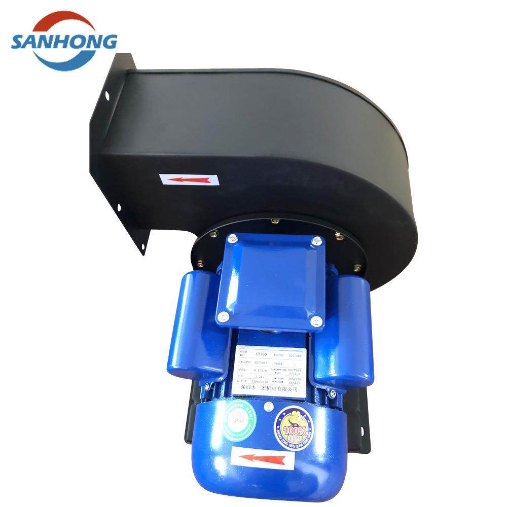 厂家直销机械行业设备CY200-2.2W单相双电容通风机/离心风机,电子元器件市场,电机/马达,淘宝优惠券,粉丝福利购,淘宝优惠卷