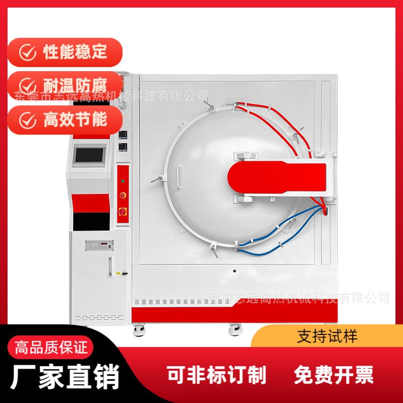 超高精度真空钼带烧结炉钛合金3D打印后处理氧含量＜50ppm梯度