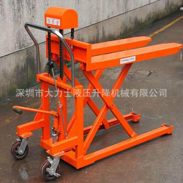 1000kg脚踏手动剪式液压剪叉式升降叉车平台油压车剪式平台车,搬运/仓储/物流设备,其他起重搬运设备,淘宝优惠券,粉丝福利购,淘宝优惠卷