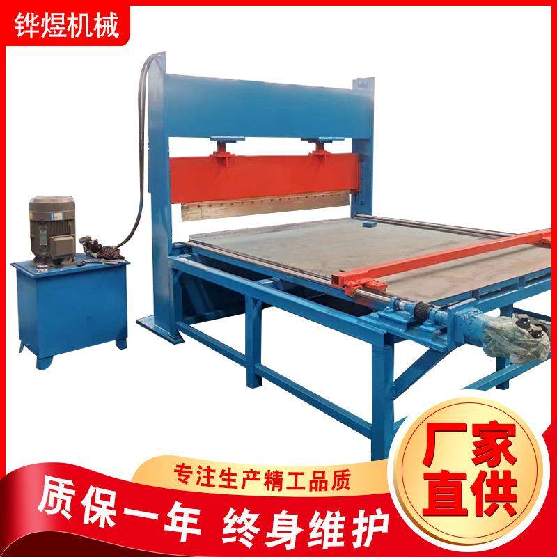 全自动液压橡胶板剪切机胶板切块机聚氨酯PU板剪切机厂家生产,机械设备,其他机械设备,淘宝优惠券,粉丝福利购,淘宝优惠卷