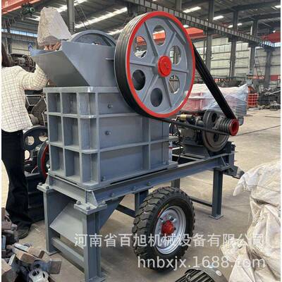 柴油移动小型采矿建筑骨料岩石金矿10-15tph颚式破碎机PE-200*300