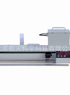 航天科宇智能电动铺砂仪LD138型电动铺砂仪路面深度构造